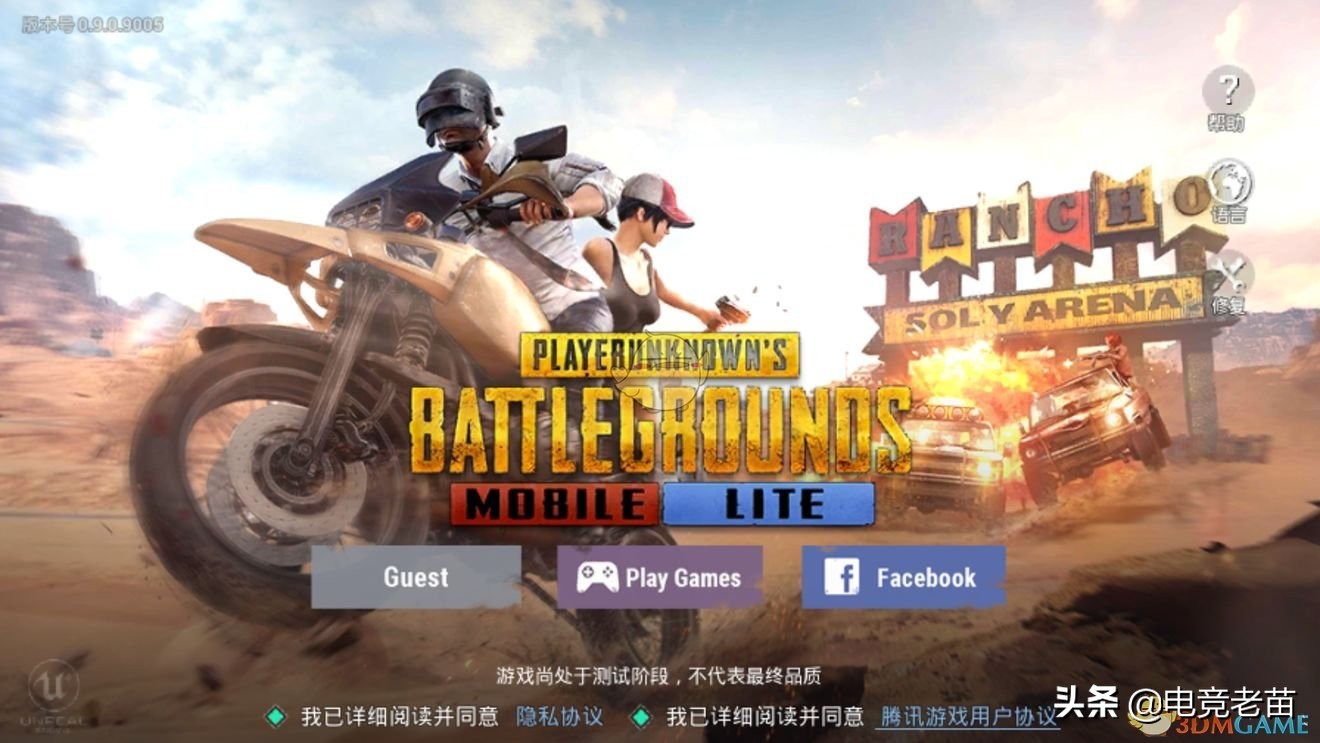 刺激战场美服国际服亚服哪个好玩,刺激战场国际服美服