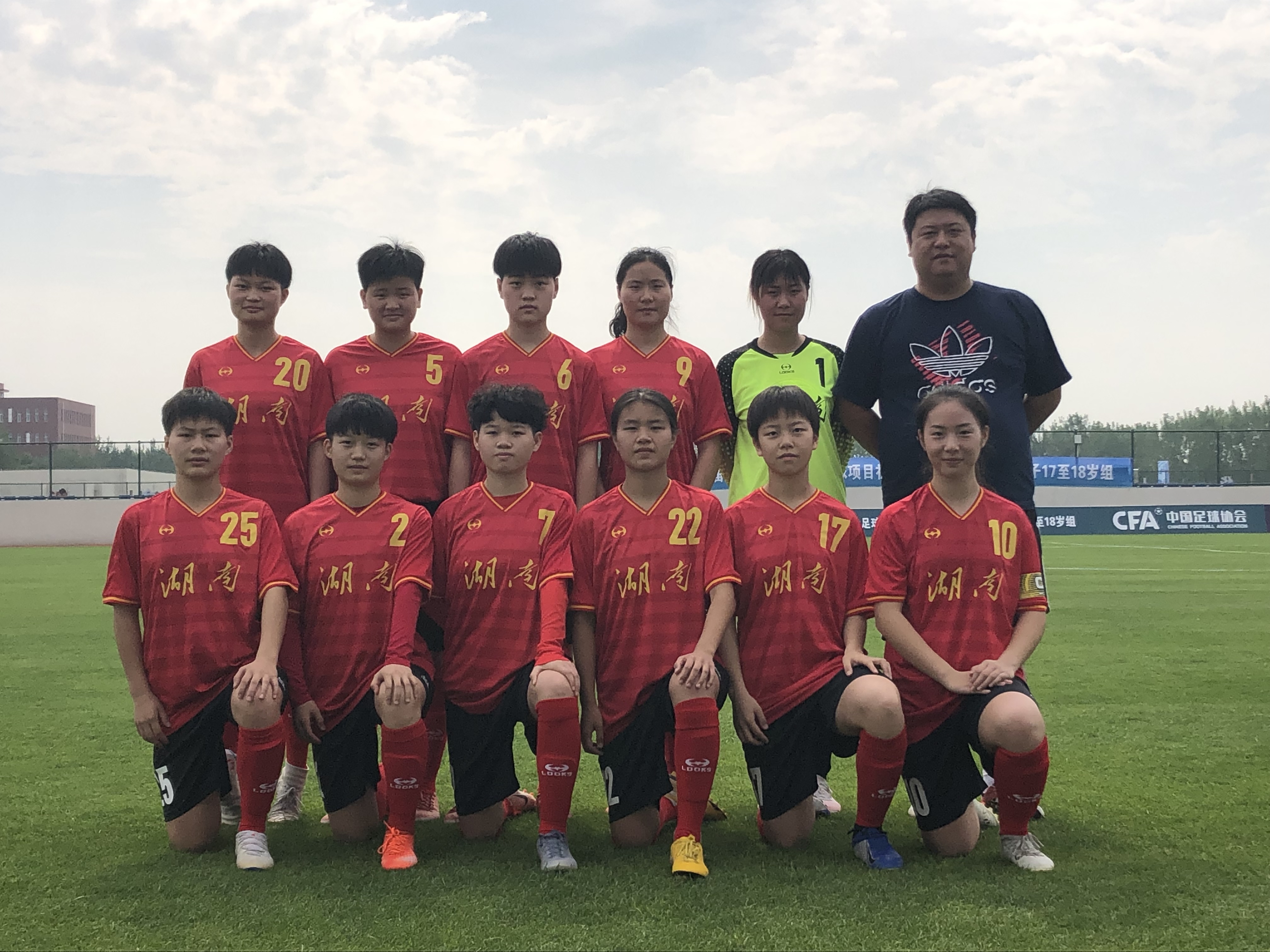 二青会u18男篮,二青会篮球u18比赛