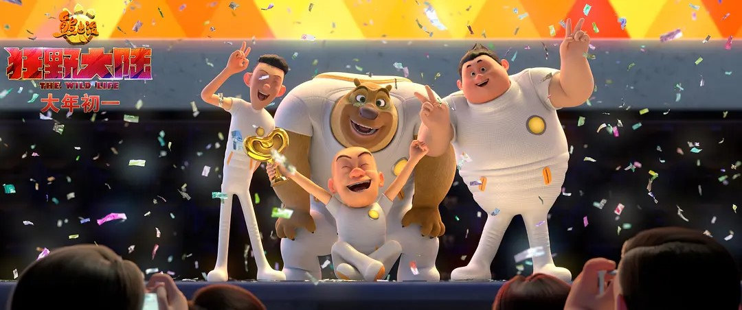 为什么熊出没的票房越来越高,熊出没为何能持续爆红