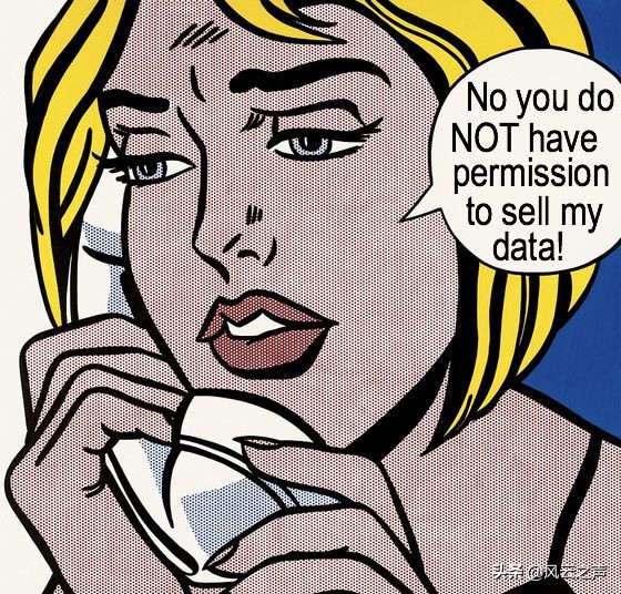 大数据下无隐私权,大数据下没有隐私可言