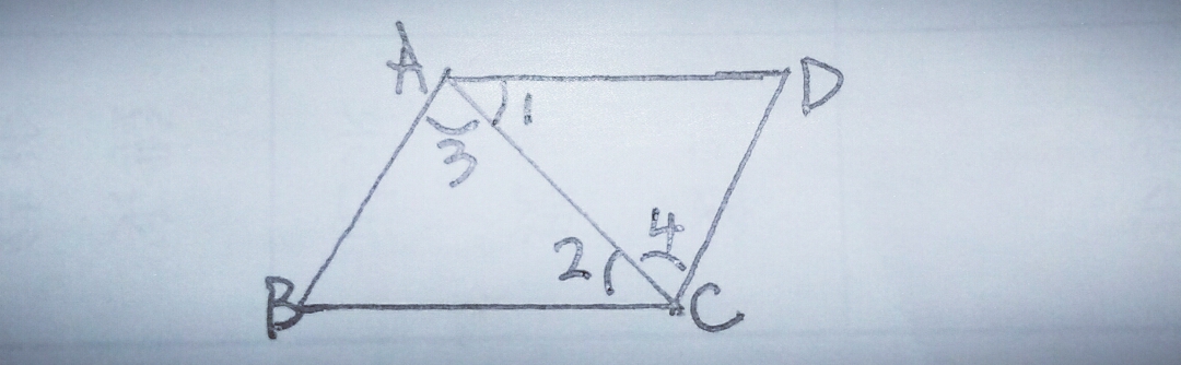 初一上册数学平行线的性质与判定,初一上册数学平行线的判定讲解