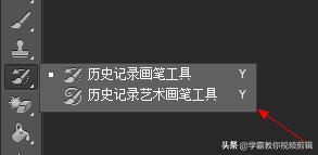 ps中各个工具的使用方法与技巧,ps中有哪些实用的插件