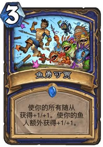 炉石传说钻石卡牌获得方式,炉石传说钻石卡牌获取大全