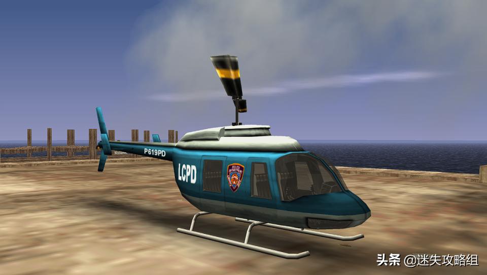 自由城警察任务,自由城警局