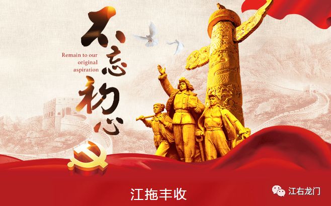 铁牛完整版原唱,铁牛伤感剪辑