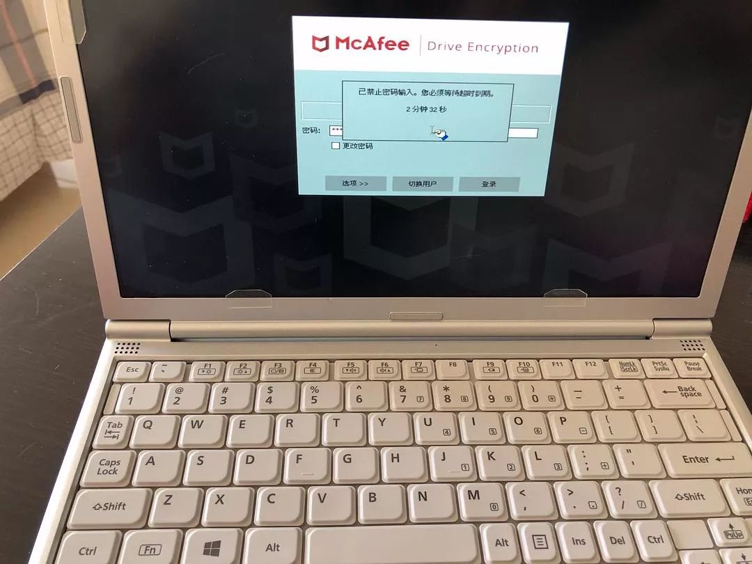 视频会议不小心点到开麦怎么办,视频会议看不到屏幕共享