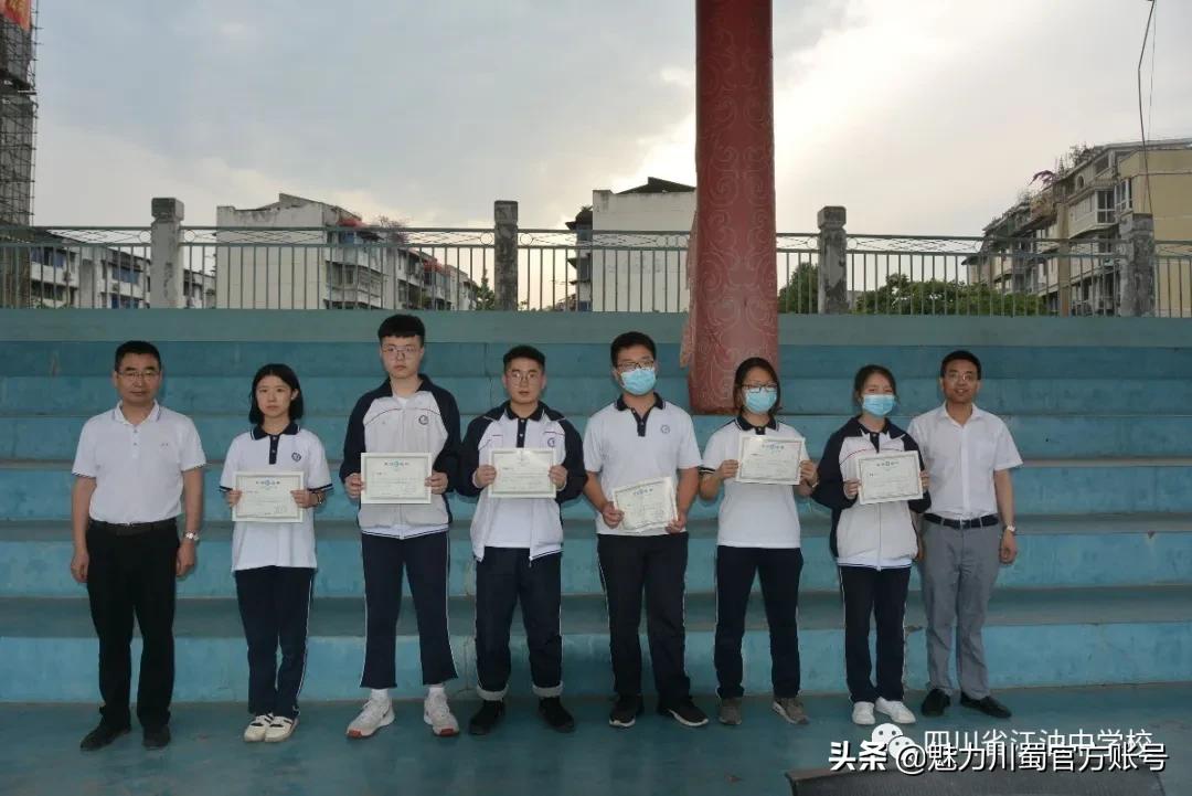 江油中学重本升学率,四川江油中学教学质量如何