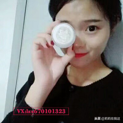 华瑞凯琳神仙膏怎么判断真假,华瑞凯琳素养修复霜功效