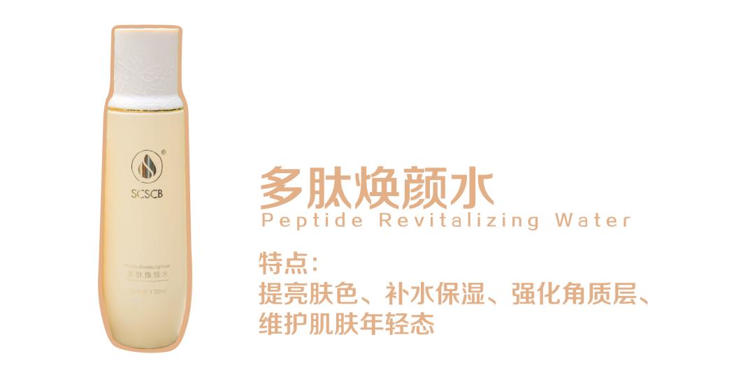 澶忔棩瀹濊棌韬綋鎶ょ悊,澶忔棩鎶よ偆绉樼睄