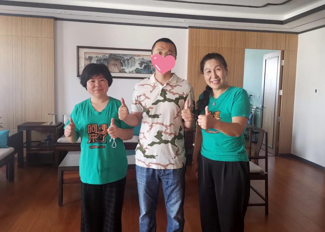 日拱一卒功不唐捐——盘点阿姨来了走过的2020