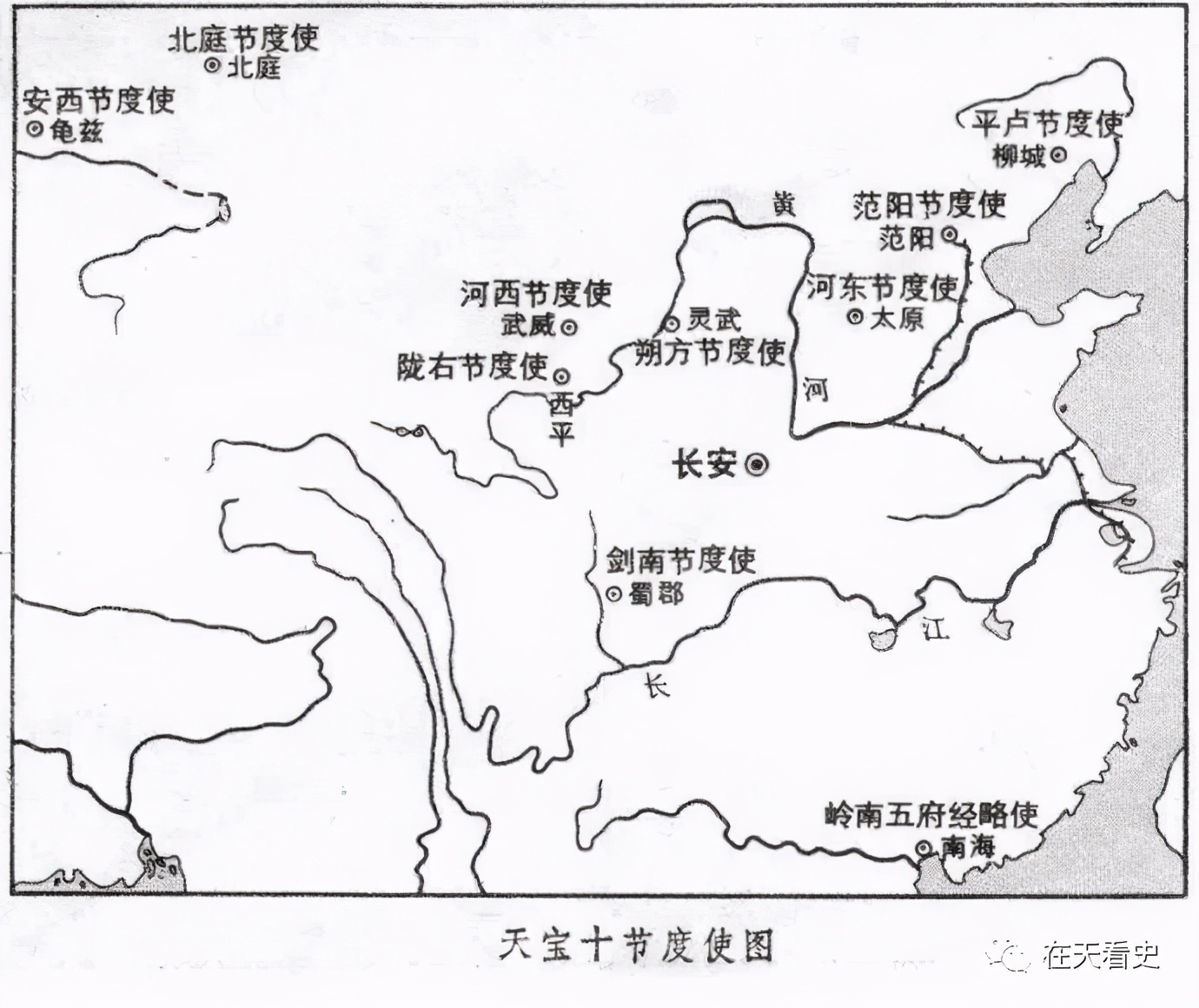 前半生开创盛世，后半生国破家亡，长恨悲歌——闲话太上皇之十三