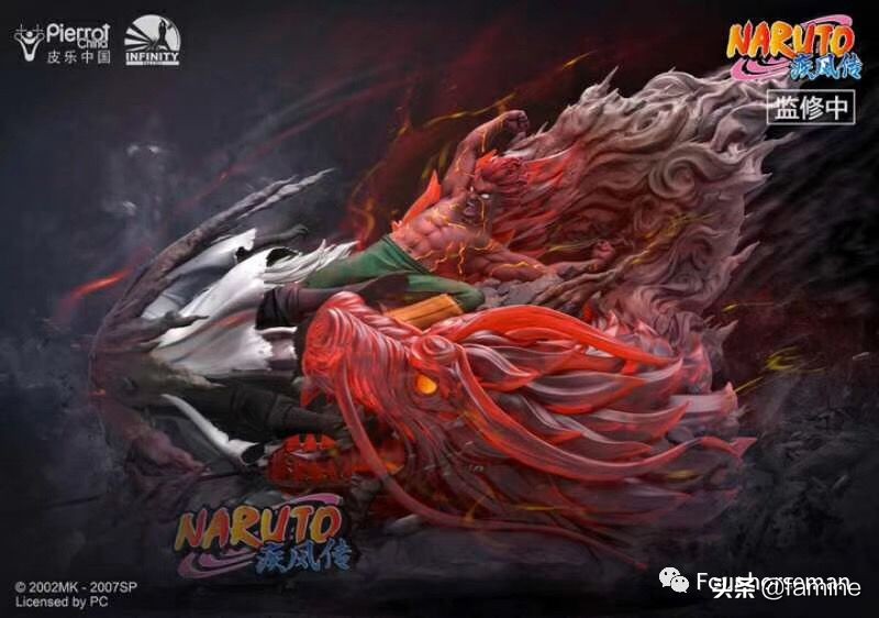 火影游戏宇智波斑教程,模玩图鉴