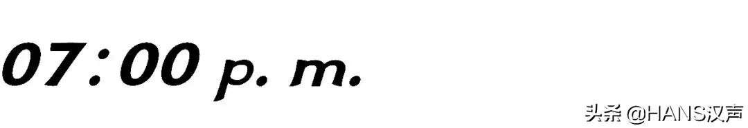 丹麦hay的品牌理念,hay丹麦品牌