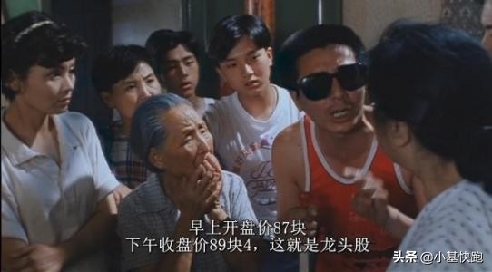 炒股30年只用一招,炒股三十年的人