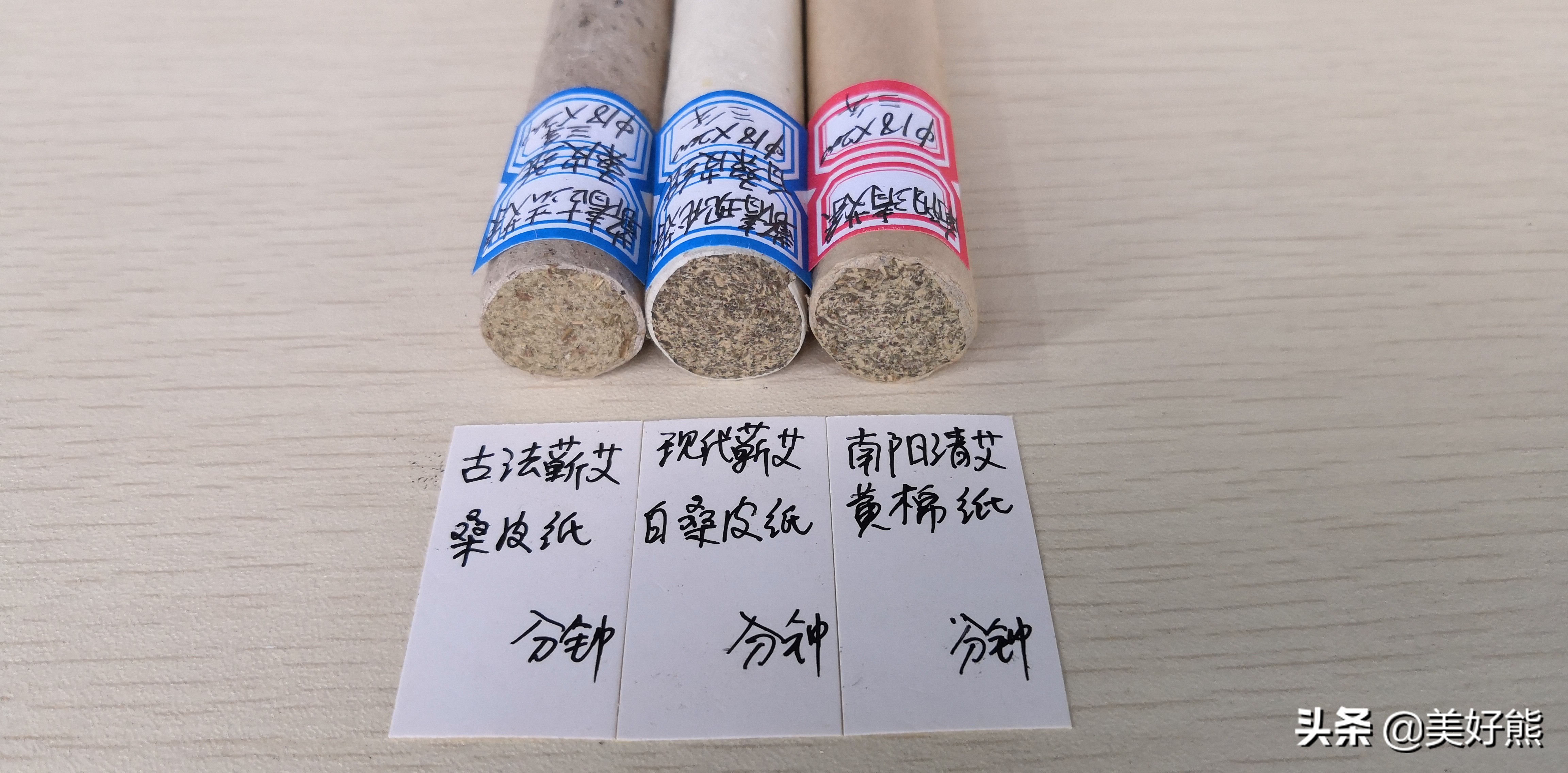 鐐圭噧鑹炬煴30鍒嗛挓,鑹剧伕棣嗕笓鐢ㄩ浄鐏伕鑹炬煴