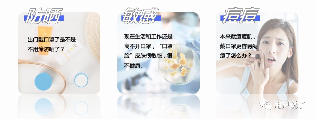 高复购低竞价的产品,高值复购低的产品如何做微营销