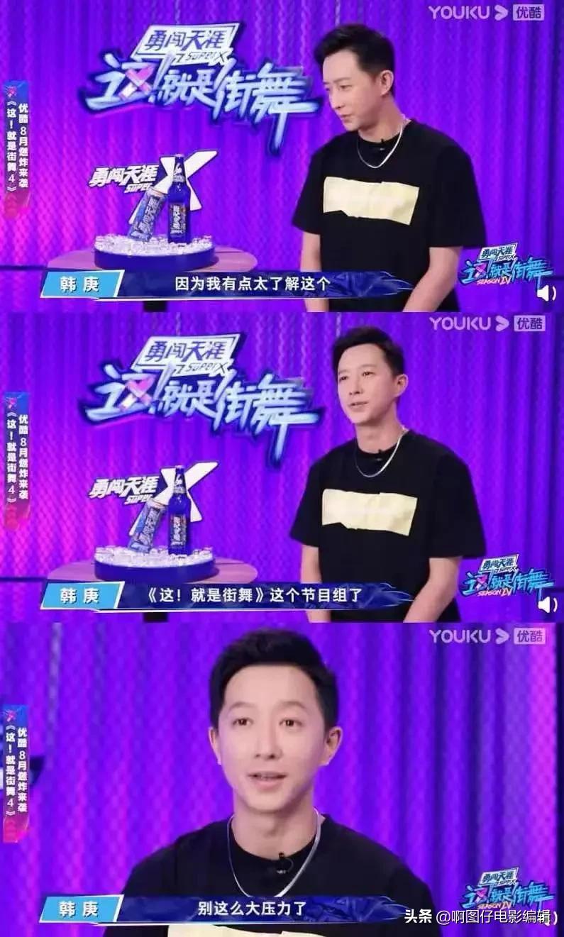 全程神仙打架,三分钟看懂神仙打架