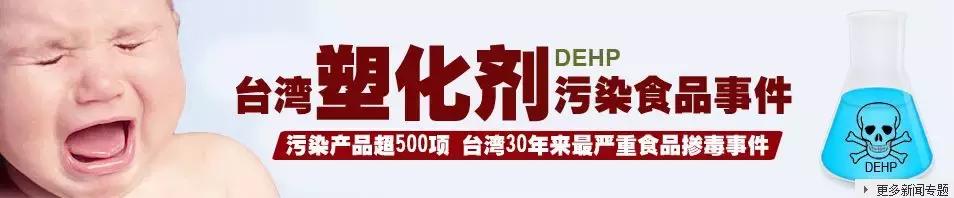 百奶大战：温州奶茶往事