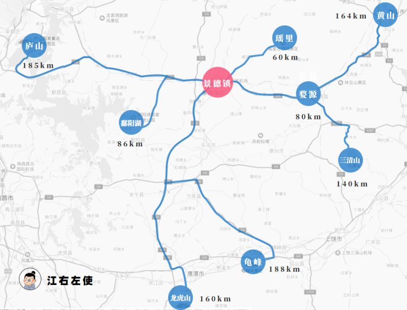 景德镇运势,景德镇五行属什么