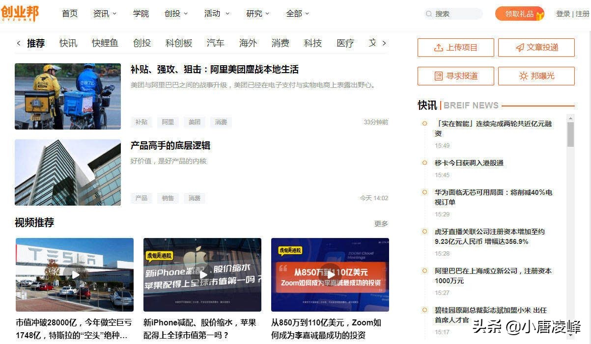 文案神器让你简单就能写文案,写文案没灵感上这些网站不用慌