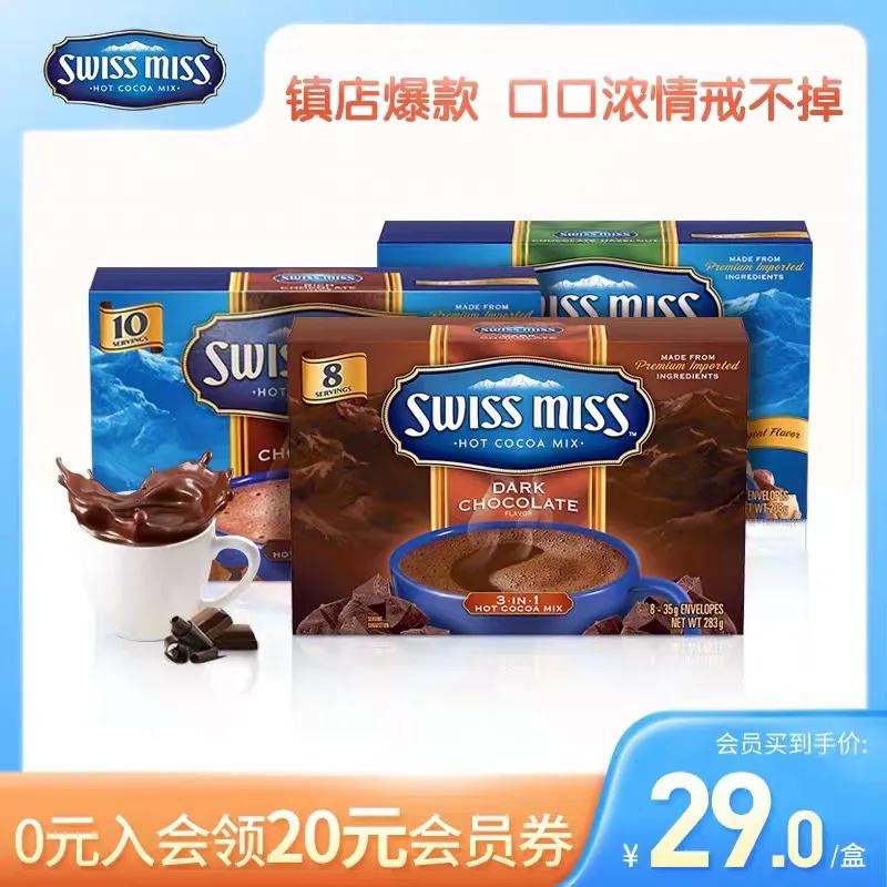 双十一超实用省钱购物清单,双十一必买爆款数码清单19.9元