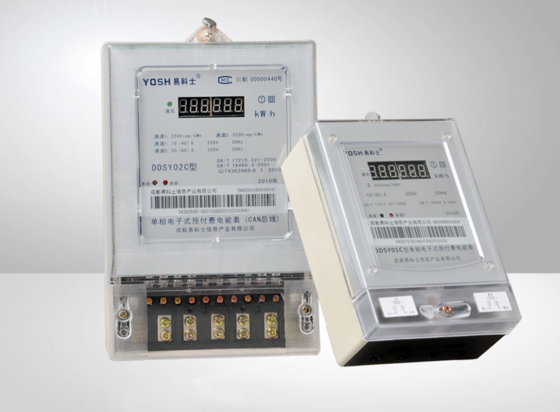 供电局是如何发现窃电的,供电局检查电表没人说偷电合法吗