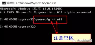 系统c盘压缩不了怎么回事,系统c盘空间不足怎么处理