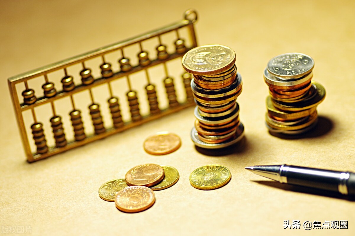 10万元理财4.6%一年利息多少,10万块钱是买理财还是存定期划算