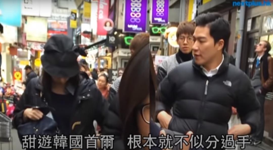 港姐新恋情被曝,港姐被爆脚踏7条船