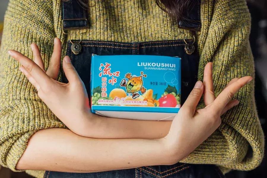 原来这些零食有这么多隐藏口味,来了必吃十大特产零食