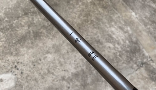 两百元左右的鱼竿哪个牌子好,两百元6米3的鱼竿哪种靠谱