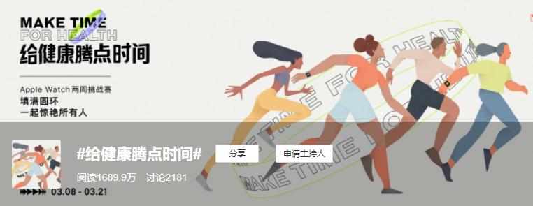 applewatch推荐买哪一款199,现在最适合入手的applewatch