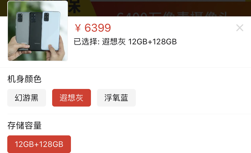 纠结的全球第一手机品牌,打败了苹果华为,新机降价1600无人问津