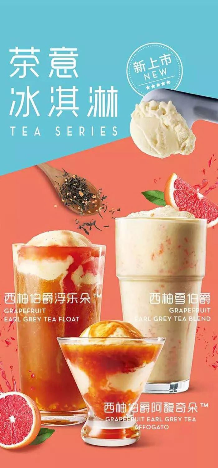 哈根达斯是最好的冰淇淋吗,哈根达斯冰淇淋值得吃吗