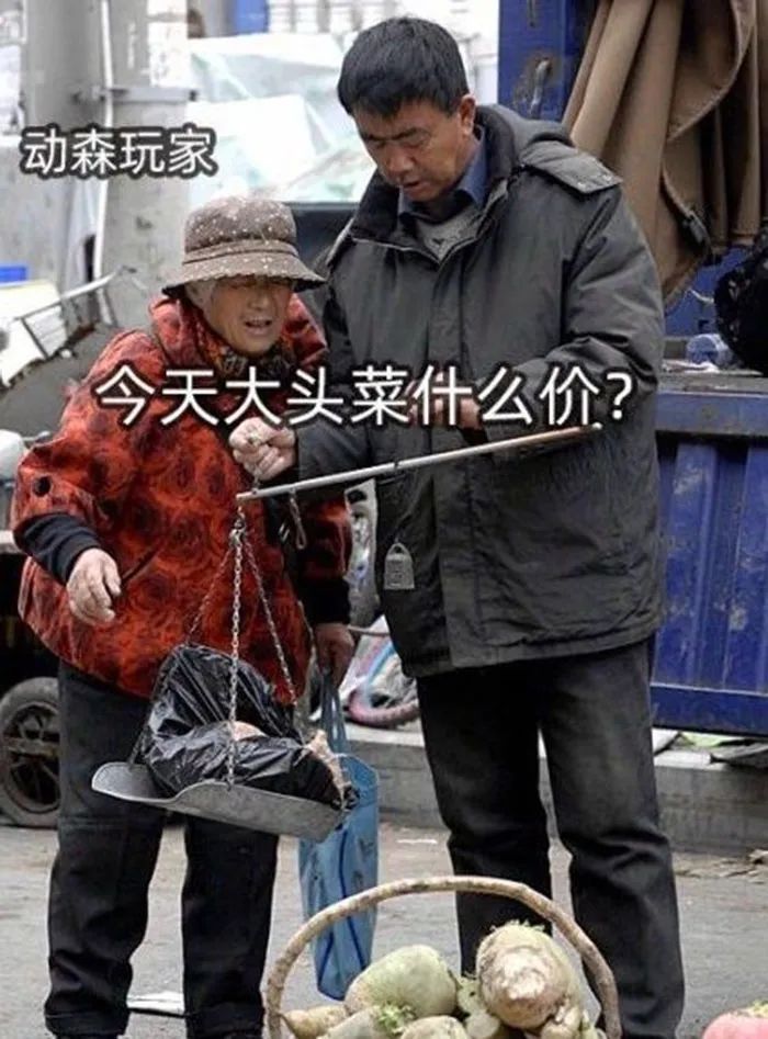 喜茶、大龙燚“上岛”开店,餐企为了和消费者玩到一起也是蛮拼的