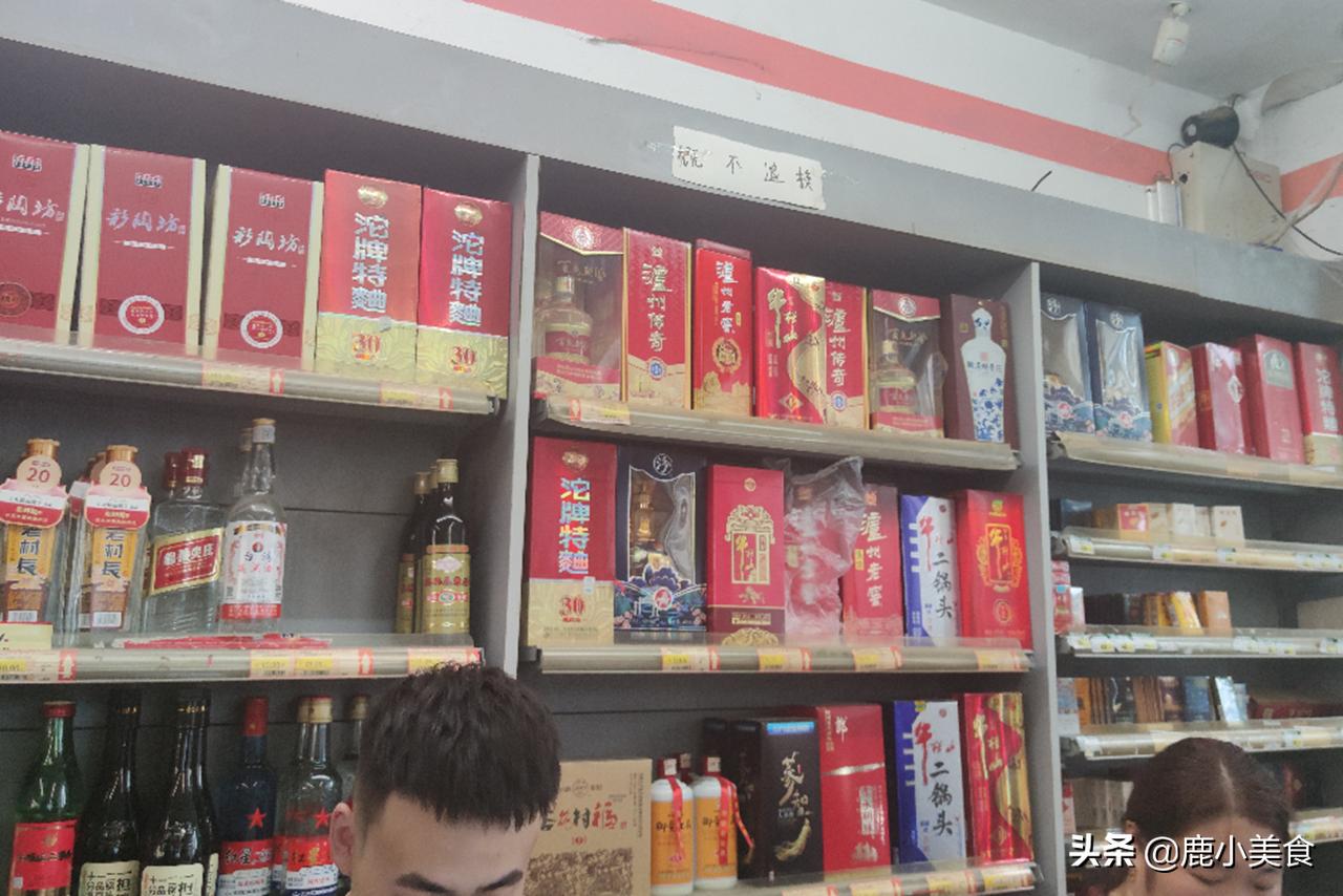 浓香酒别只知道“泸五剑”，8个其它品牌浓香酒，更有特色更好喝