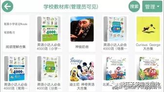 艾克英语和lily英语哪个好,艾克英语培训怎么样