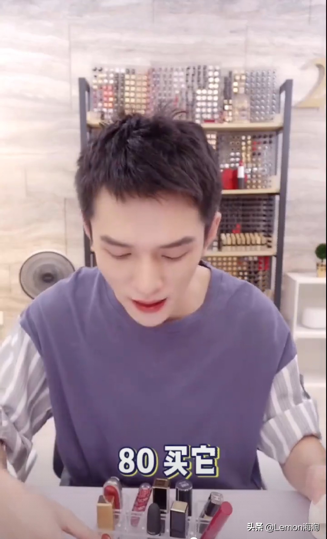 杨树林小金条正品多少钱 (杨树林小金条全色系多少钱)