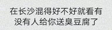 江浙沪怎么从口音辨别,如何一眼看出江浙沪