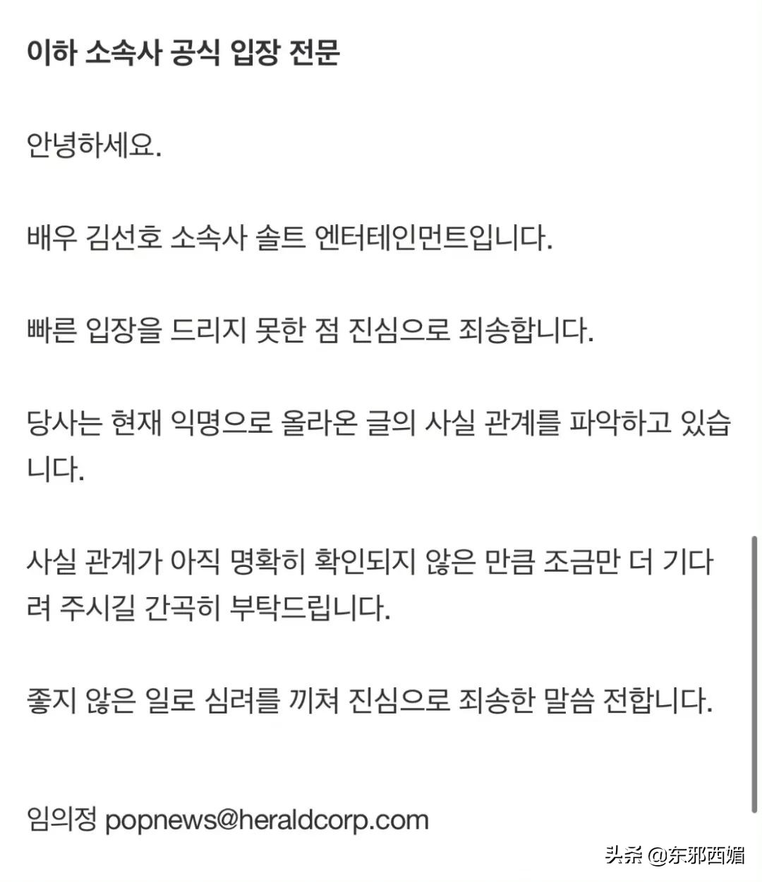 欺骗女友打胎赔偿多少,欺骗女友怀孕强求流产赔偿多少万