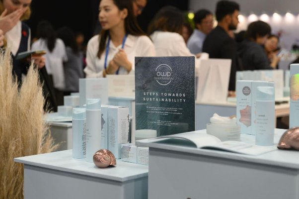 中新跨境电商新亮点：澳洲syrene填补需求