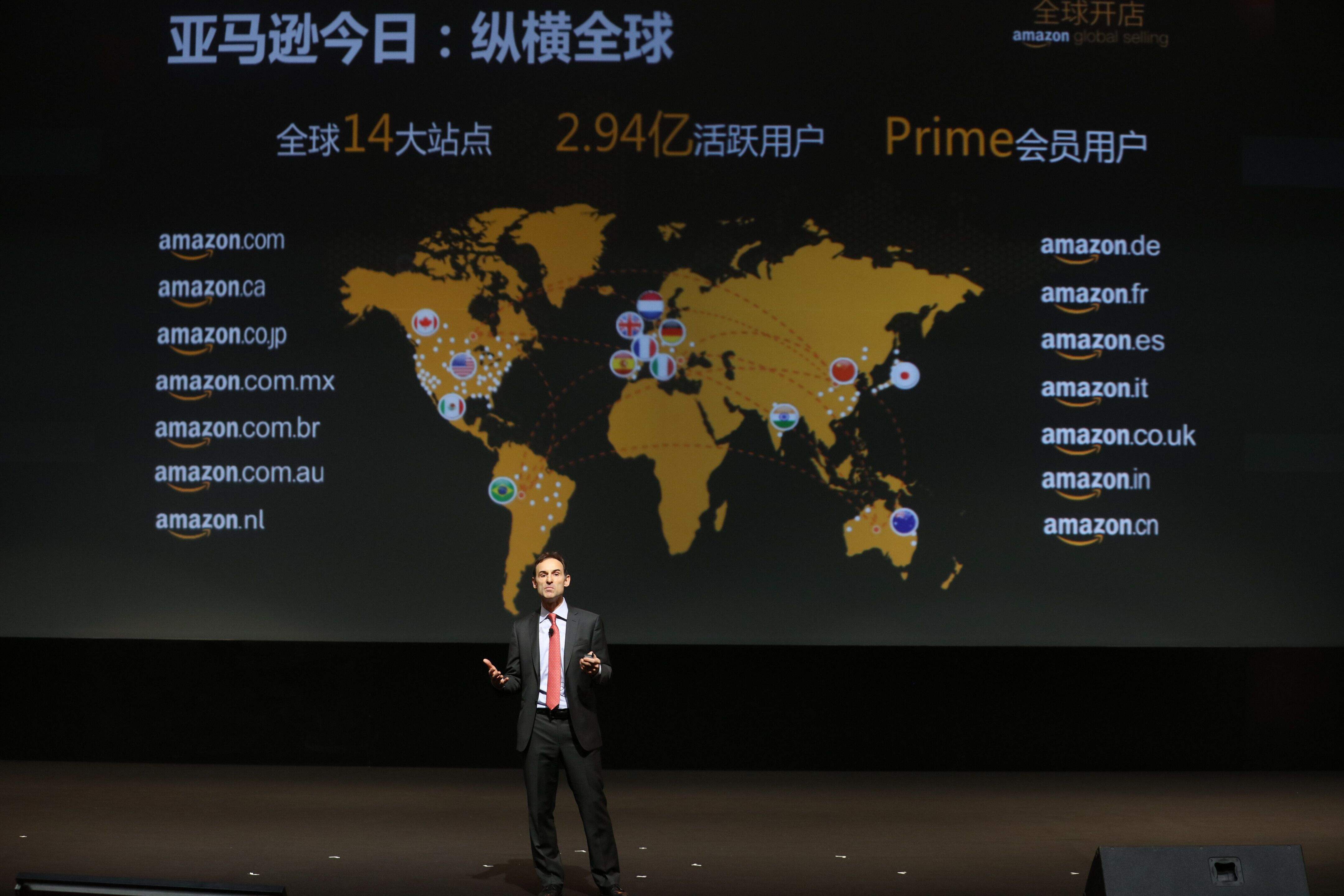 发亚马逊fba海运大概要多少钱,发海运到美国亚马逊要多少钱