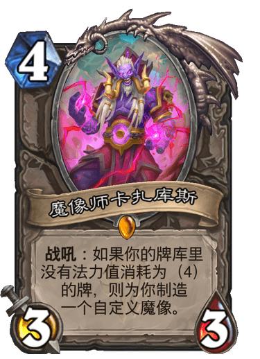 血赚一期完整视频,血赚的一期完整视频