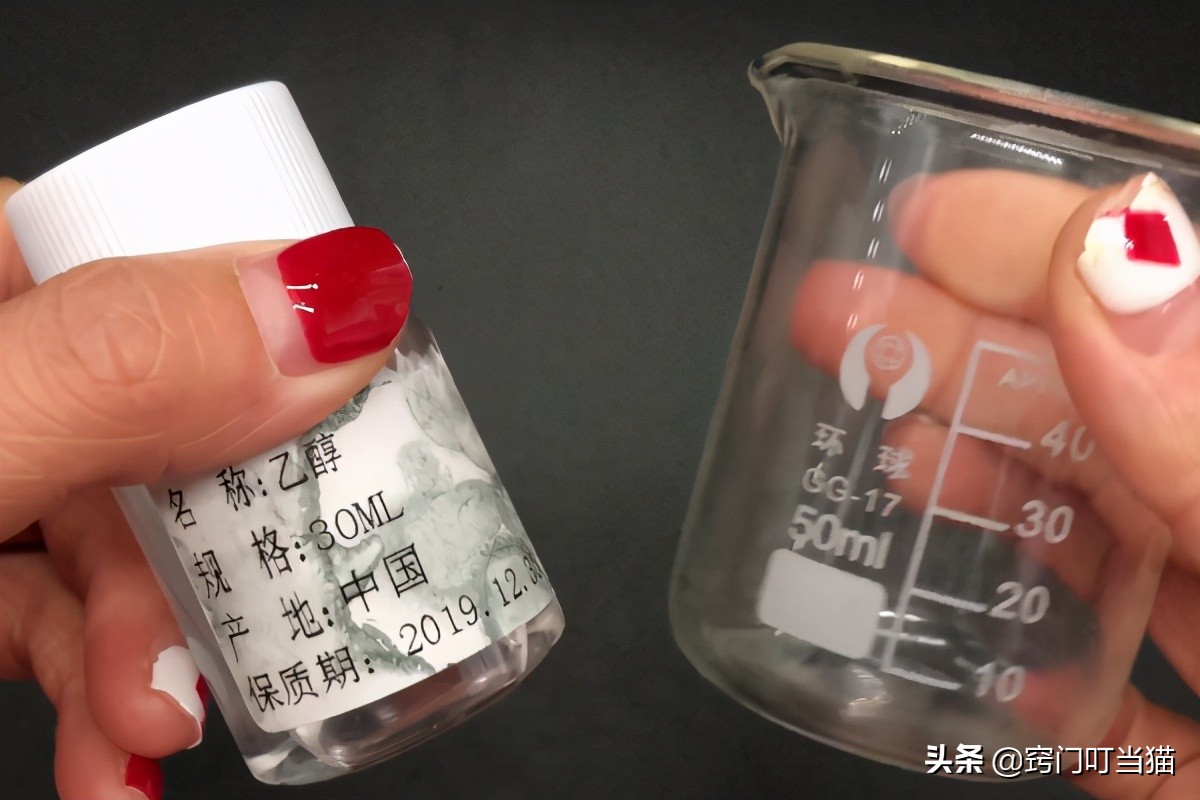 口红纯植物自制,用作废了的口红自制口红