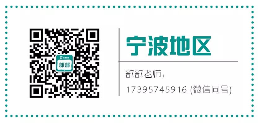 娓呰繄涓涙灄鎺㈤櫓鐩樼偣,娓呰繄鍧氭灉