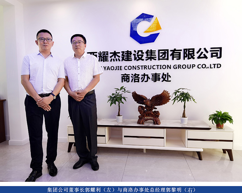 热烈庆祝公司乔迁新居,热烈祝贺公司乔迁庆典