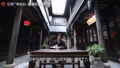 比天青泥还贵的泥料,比黄金还贵的泥是什么泥