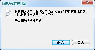 被360误杀的软件如何恢复,怎样恢复被360杀毒软件杀掉的软件