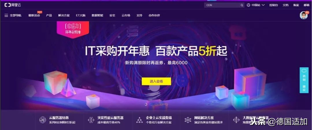 进口食品的猫腻,进口品乱象骗局