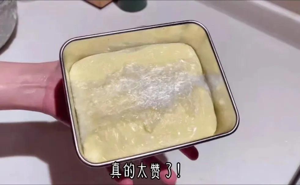 牛奶都能怎么做,牛奶就可以做的简单好吃美食